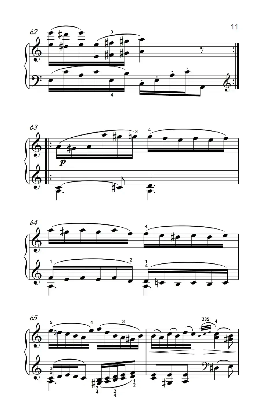 A大调钢琴奏鸣曲 优雅的行板