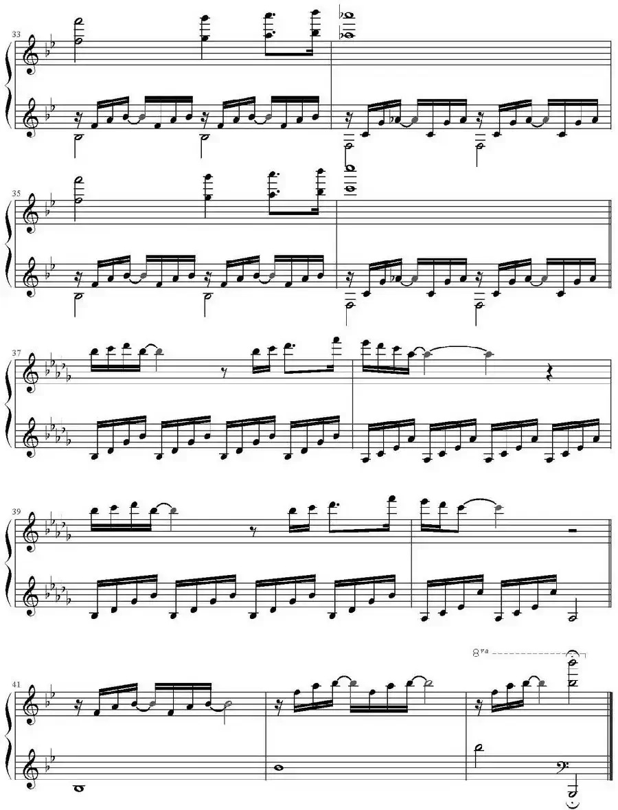 Dream Scenery(《来自星星的你》BGM.8)