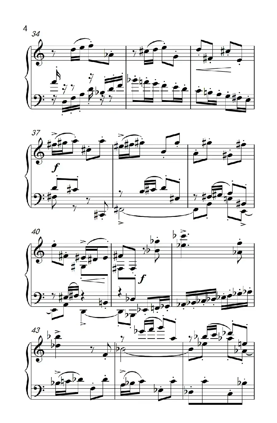 第九级2.赋格曲 Op.87 No.2（中央音乐学院 钢琴（业余）考级教程 7-9级）