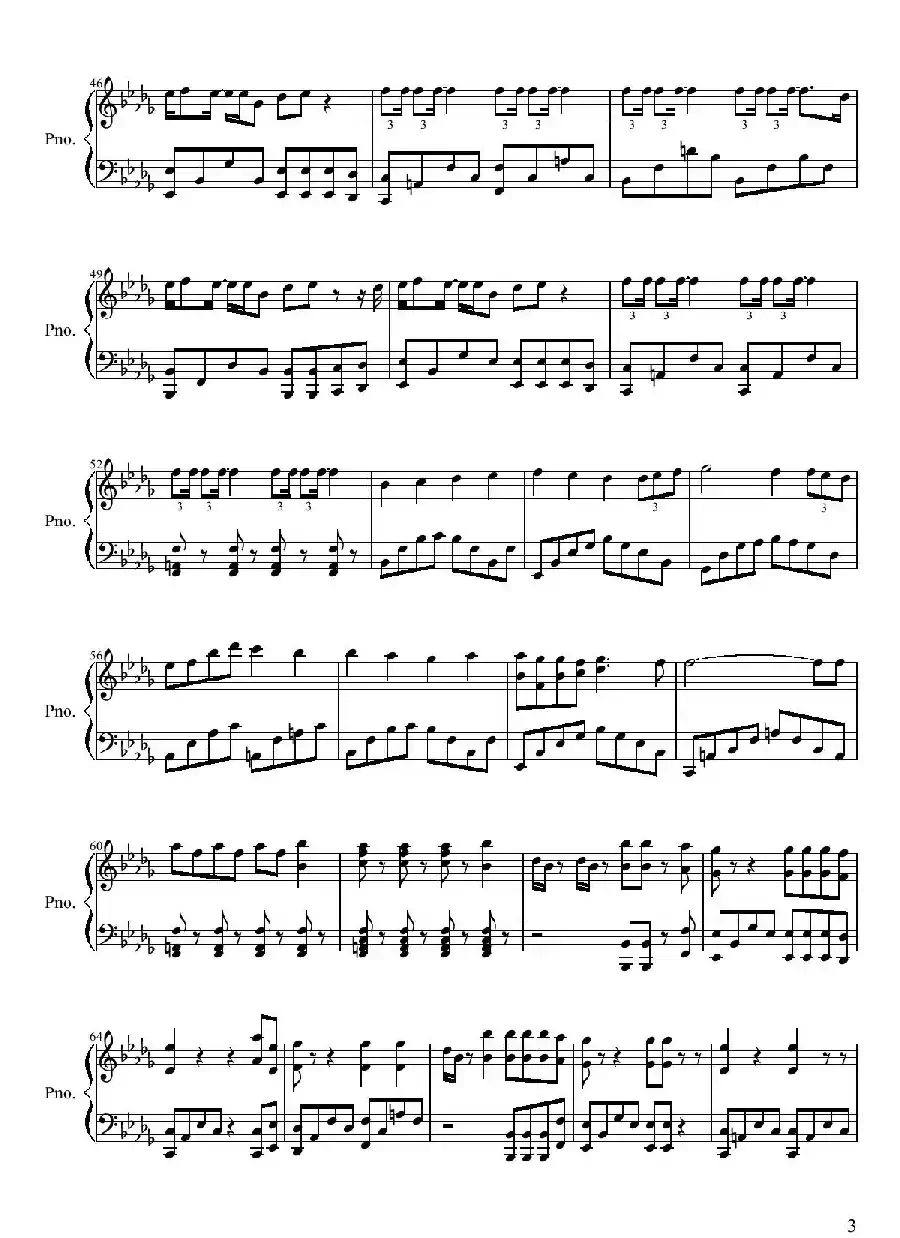 Call Me Baby（叫我）