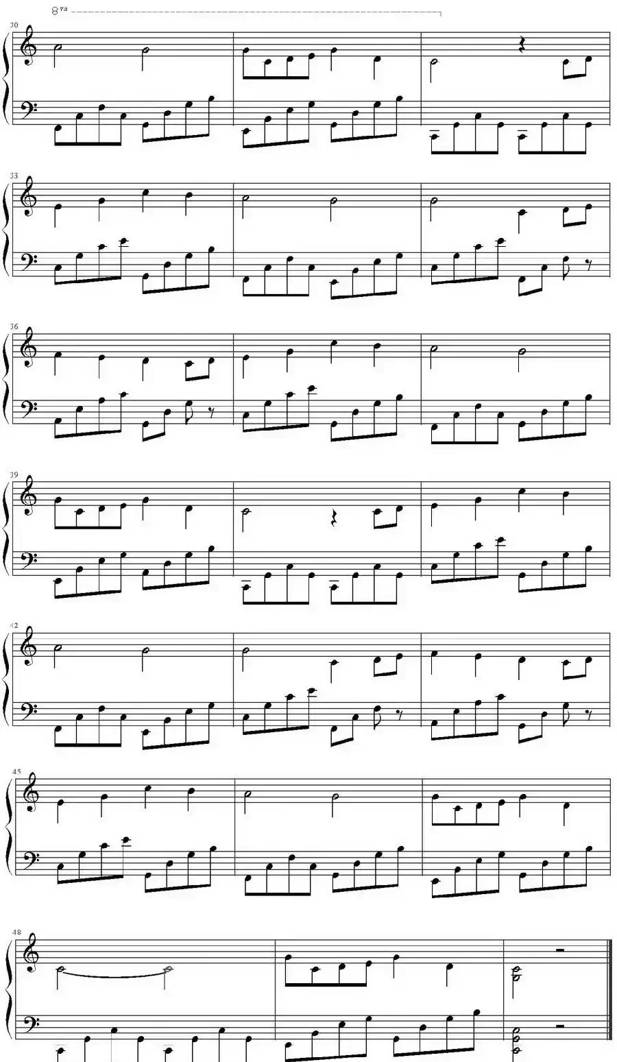 Beyond The Memory Of Man 曼岛的遥远 