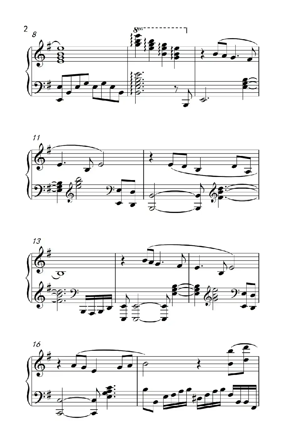 铁血丹心（《弹吧音教》制谱版）