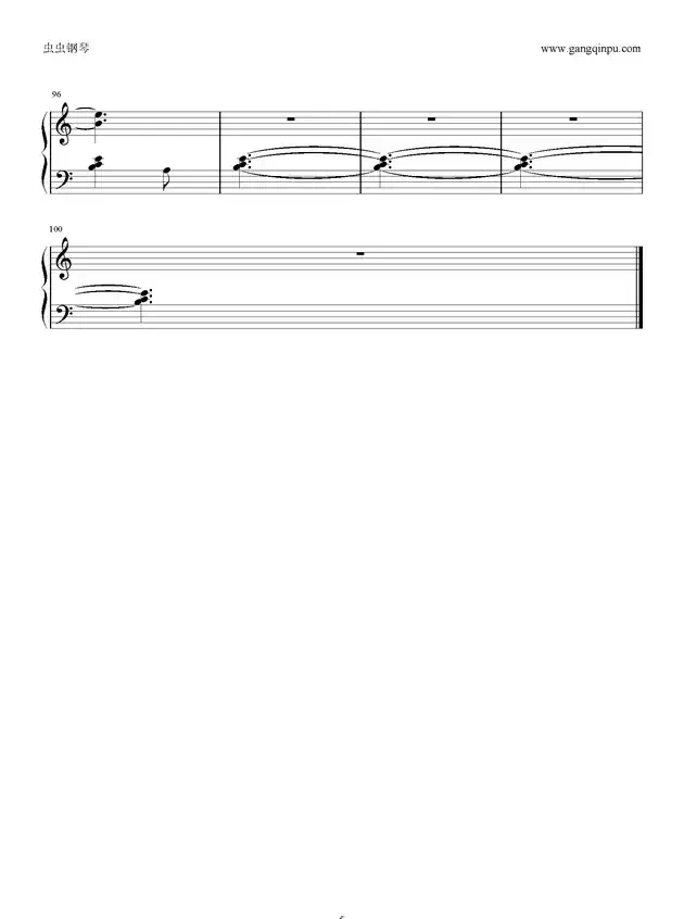 十八岁的夏（第一乐章）