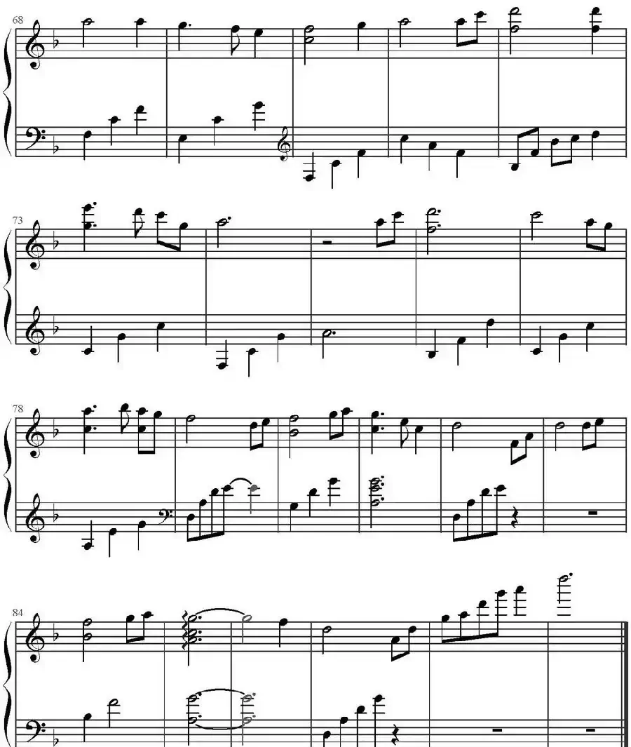 假如爱有天意(电影《太平轮·彼岸》主题曲)