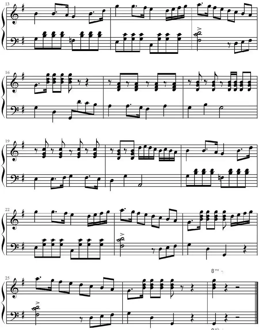 剪羊毛 (岳大鹏改编版)