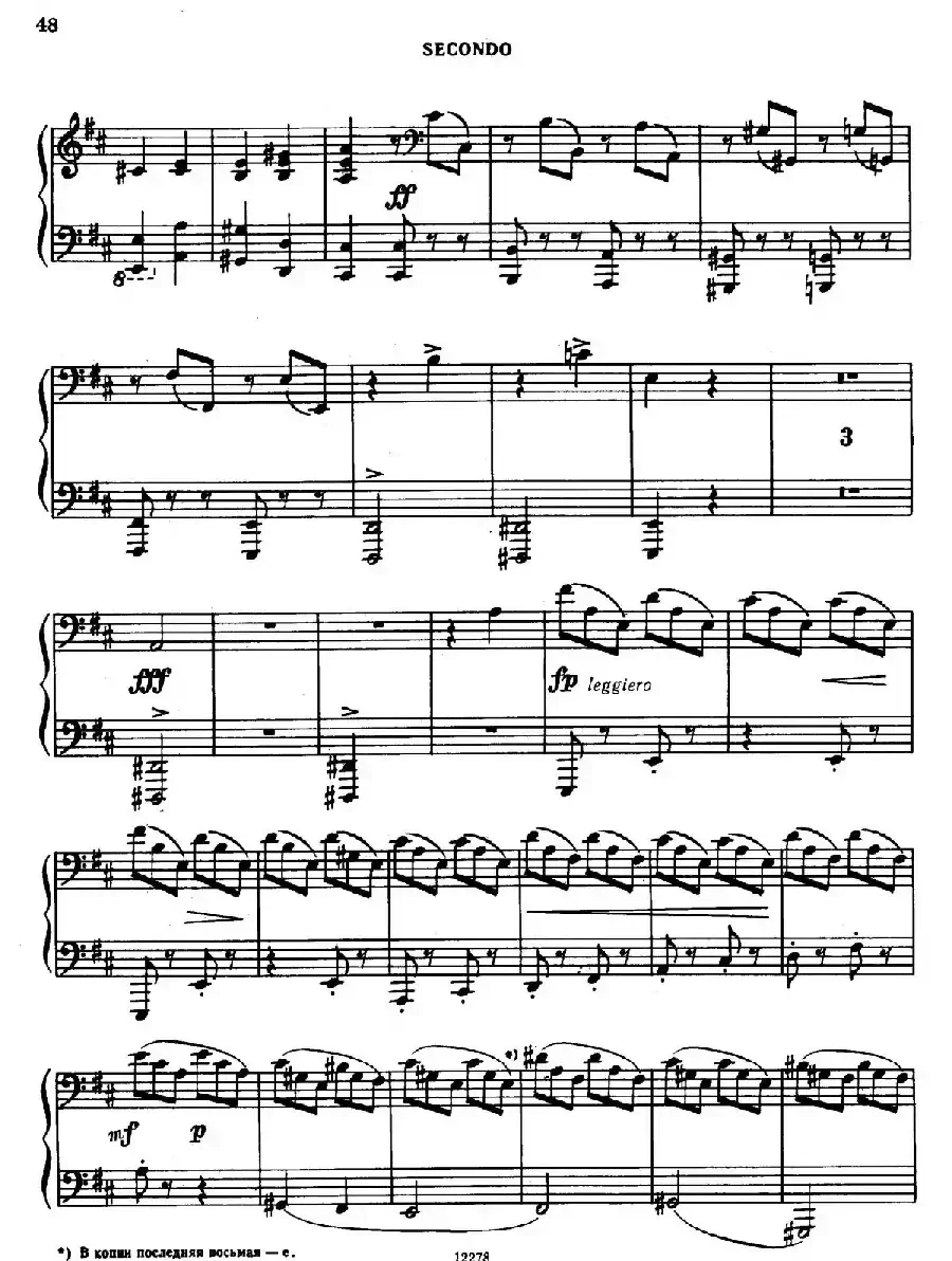 Tarantella in D Major（D大调塔兰泰拉舞曲·四手联弹）