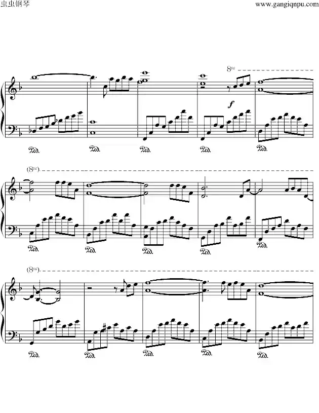 Sometimes When It Rains（下雨的时候）