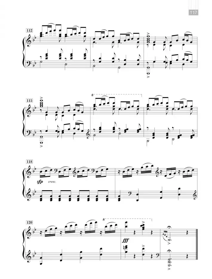 火把节之夜(云南风俗纪事)