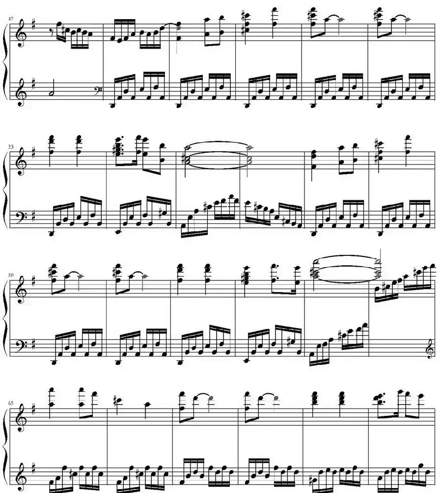 快乐的女战士(杜鸣心编曲版)