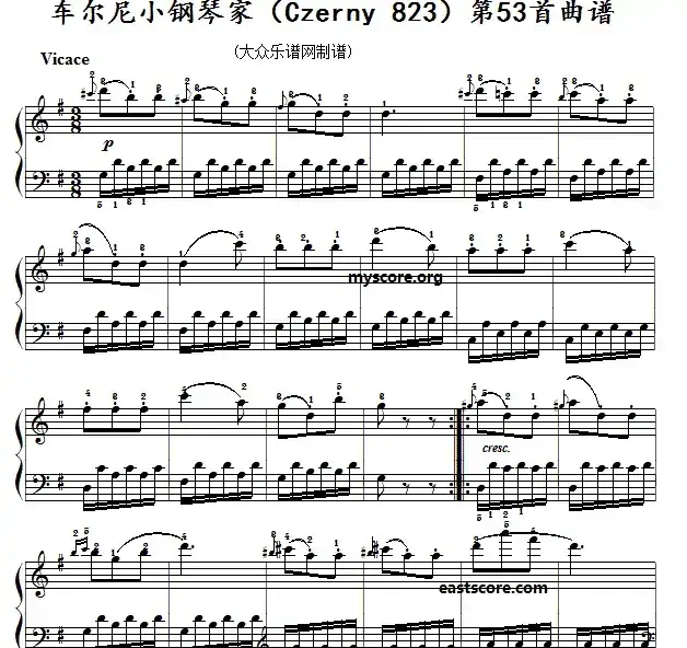 车尔尼《小钢琴家》（Czerny 823）第53首（曲谱及练习提示）