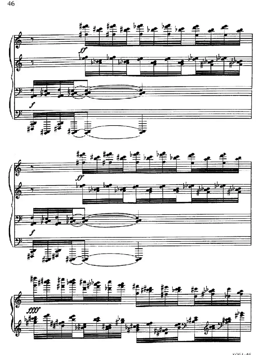 Poems of 1917 Op.41（1917之诗 8. 战争）