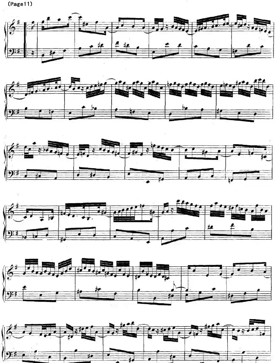 帕蒂塔6首德国组曲（No.6 e小调 巴赫 Partita e Minor BWV 830）