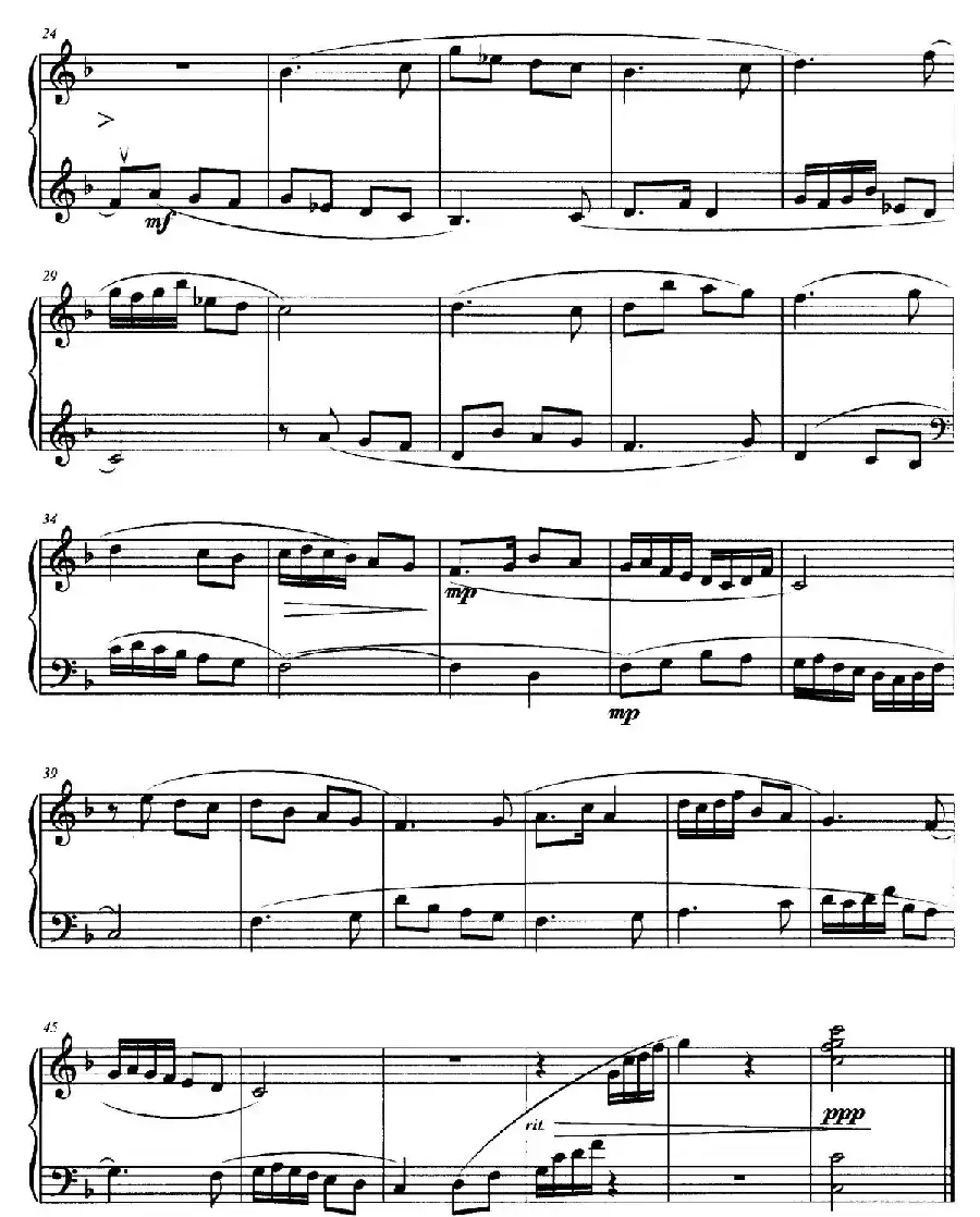 吕调（小创意曲）