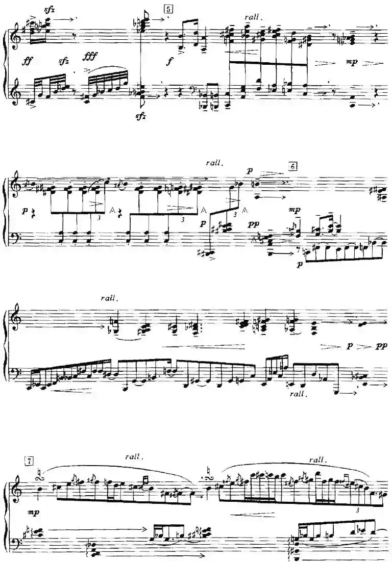 叙事曲（叶小钢作曲版）
