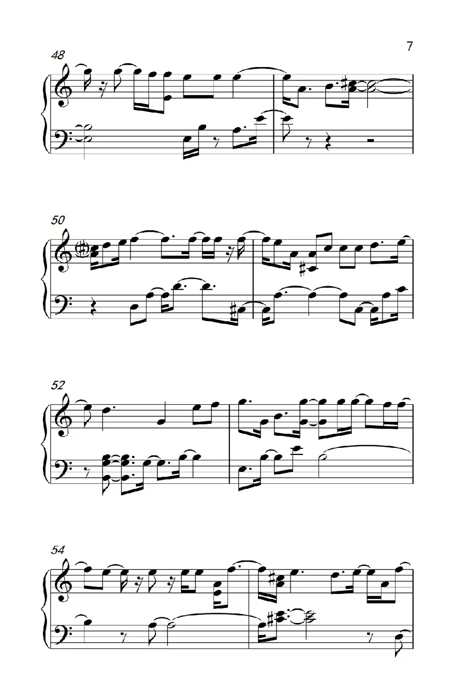 旅行的意义（《弹吧音教》制谱版）