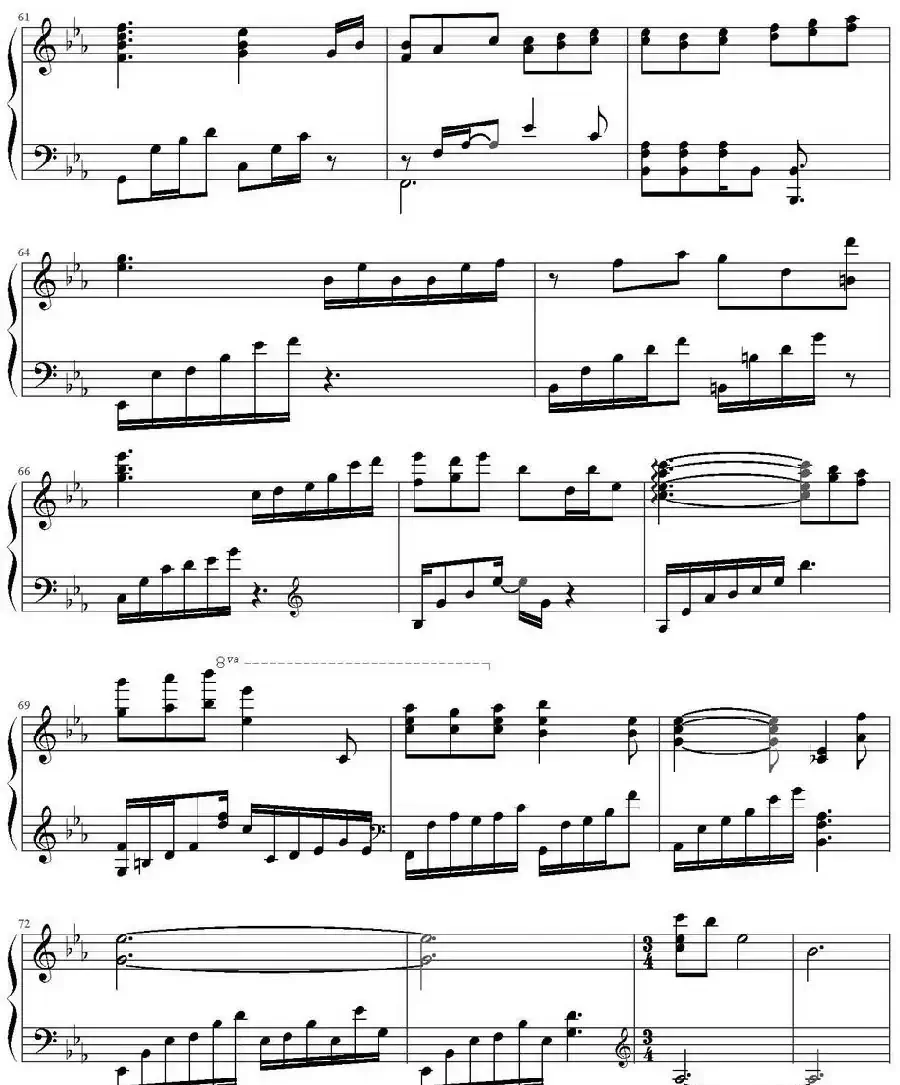 香草泡泡的季节