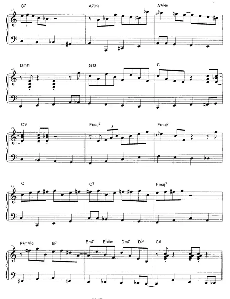 Don't Gat Around Much AnyMore