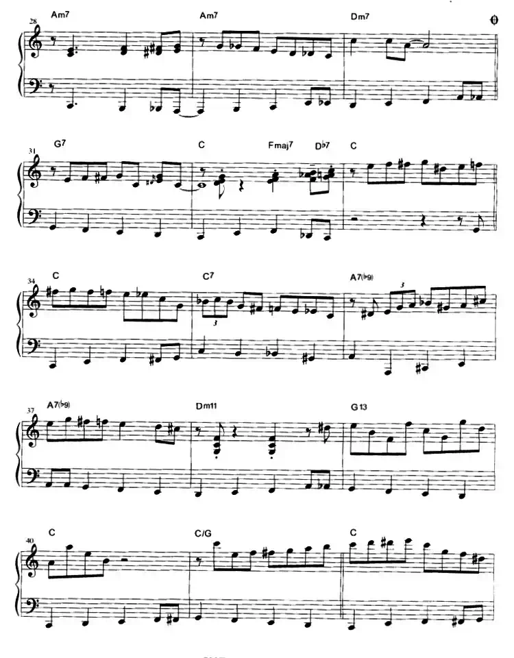 Don't Gat Around Much AnyMore