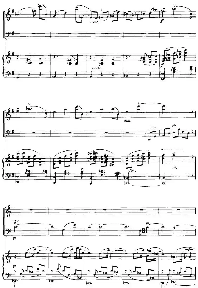 钢琴三重奏（亢竹青作曲版、小提琴+大提琴+钢琴）