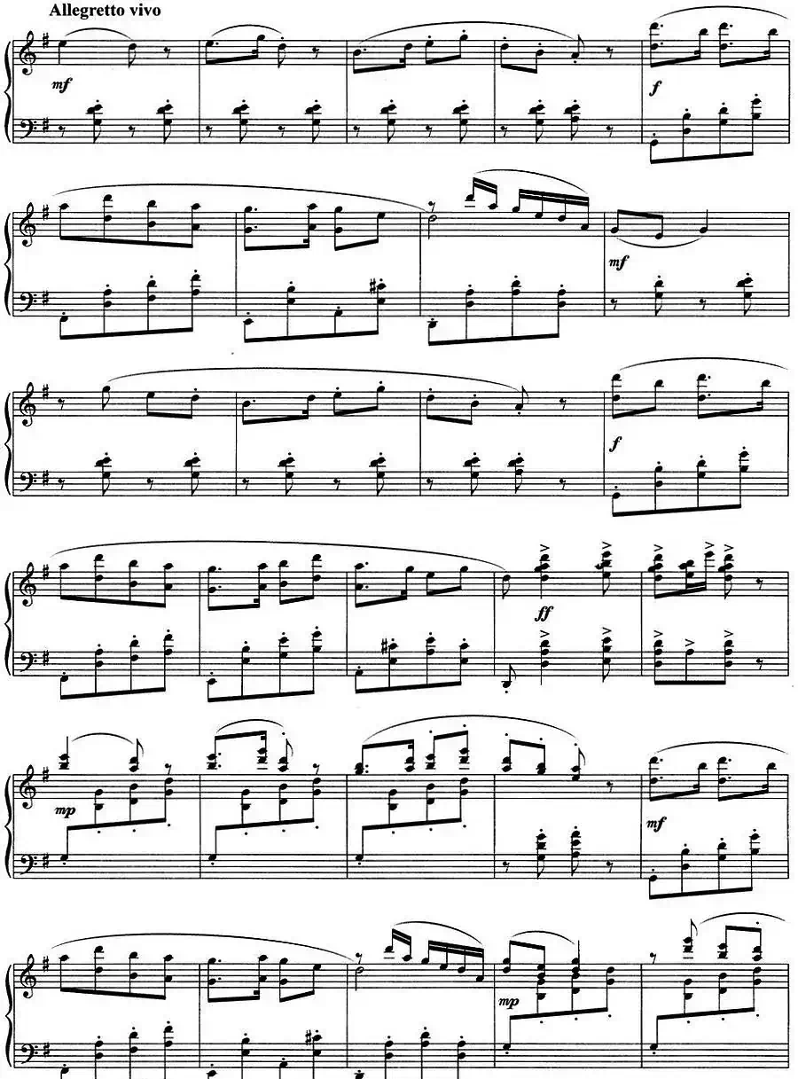 《炎黄风情》钢琴组曲 2.小放牛