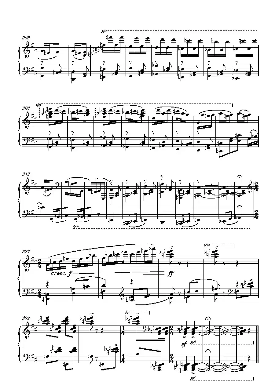 第十二钢琴奏鸣曲“榕腔”第二乐章‘琴串’(中国钢琴作品)