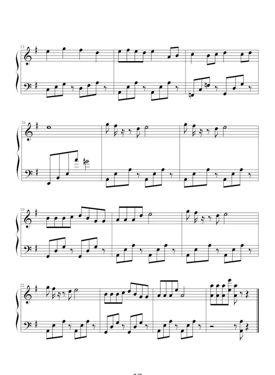 犬夜叉(小狐狸妖怪七宝)