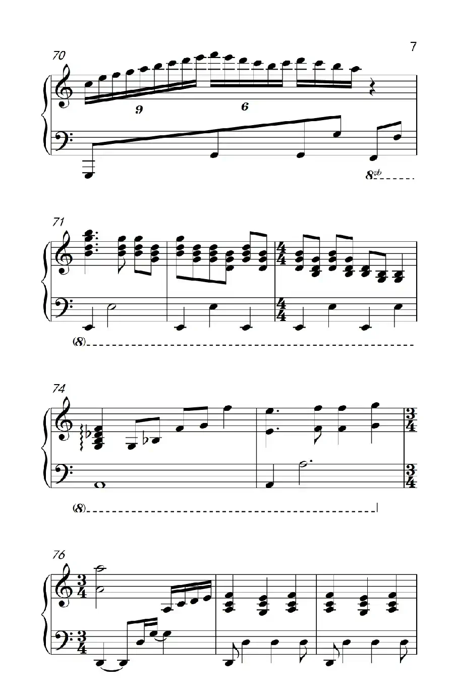 想念的姐姐（韩剧《灿烂的遗产》里的钢琴插曲）