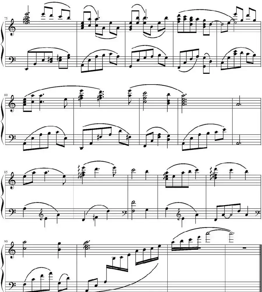 相思（电视剧《西游记后传》片尾曲）