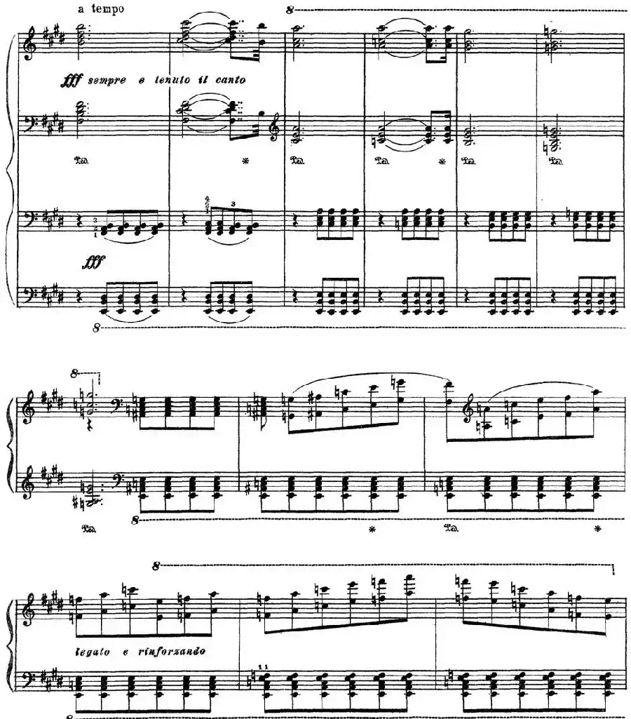 李斯特 旅游岁月 第三集 S.163 No.7 净心