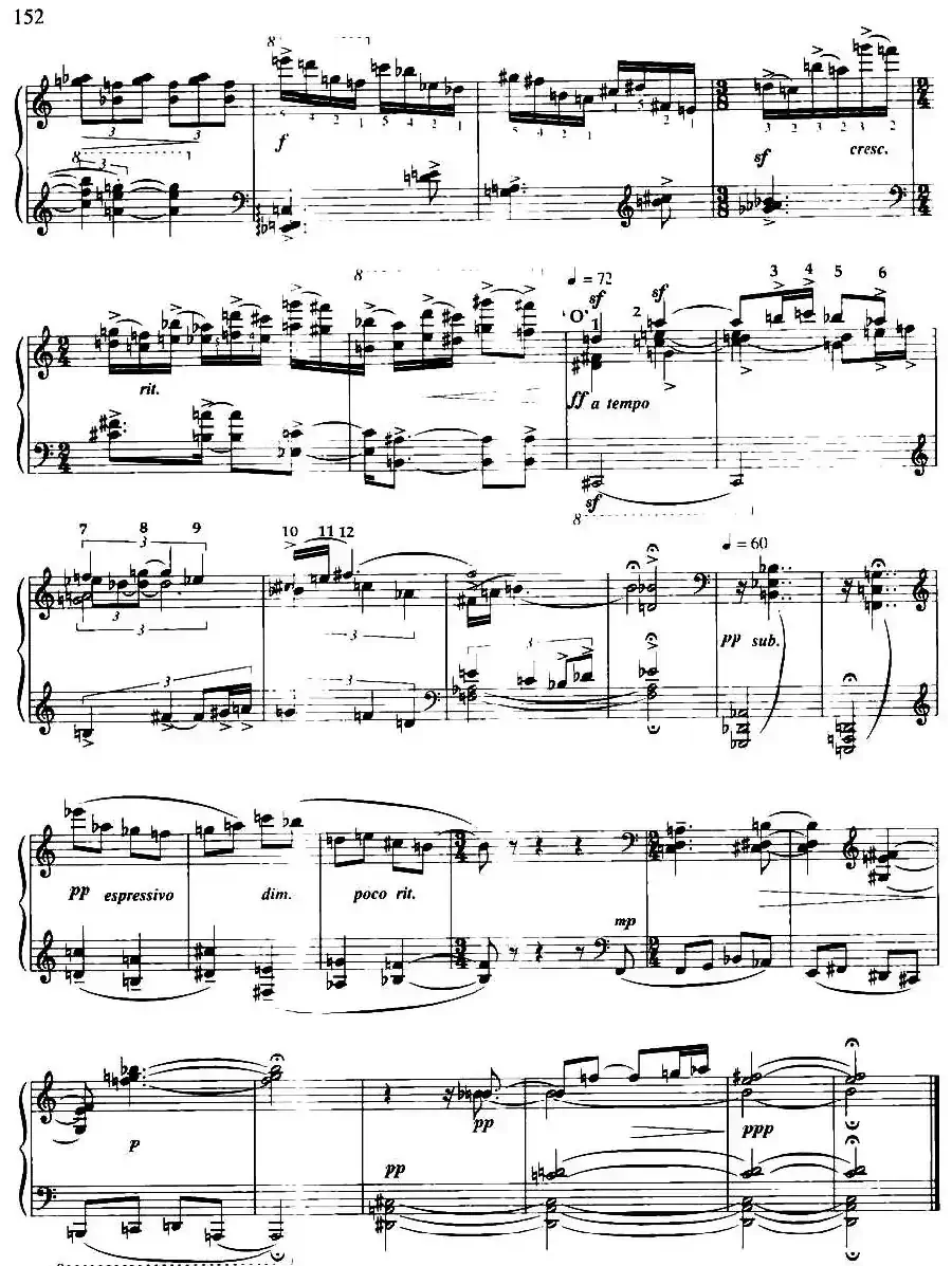 随想组曲——灵隐之声（1）