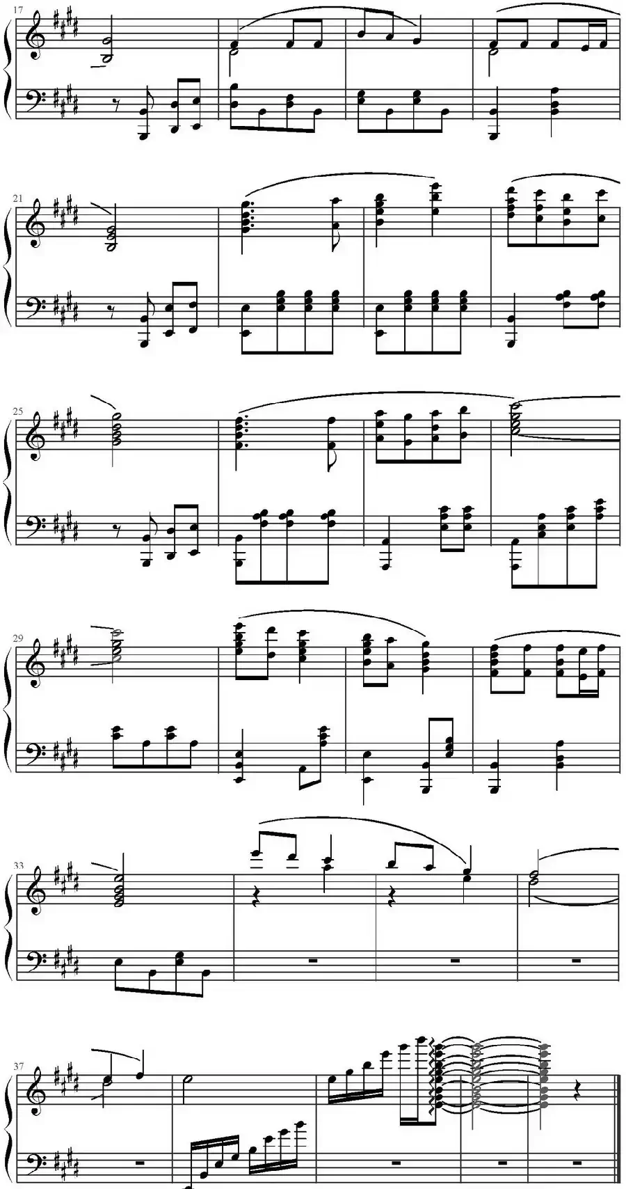 每当我走过老师窗前(弹吧网制谱版)