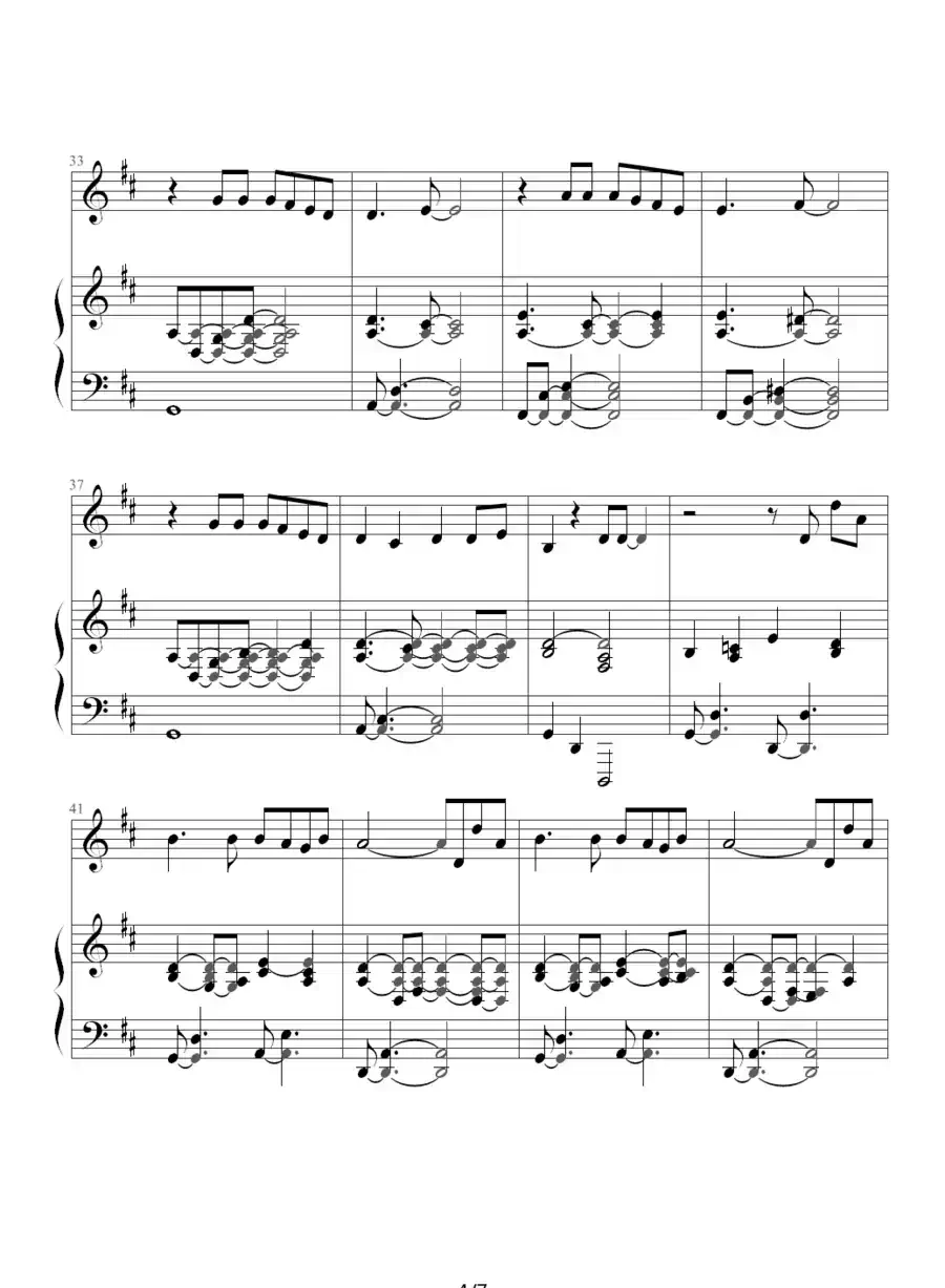 两个人不等于我们-原版（钢琴伴奏谱）