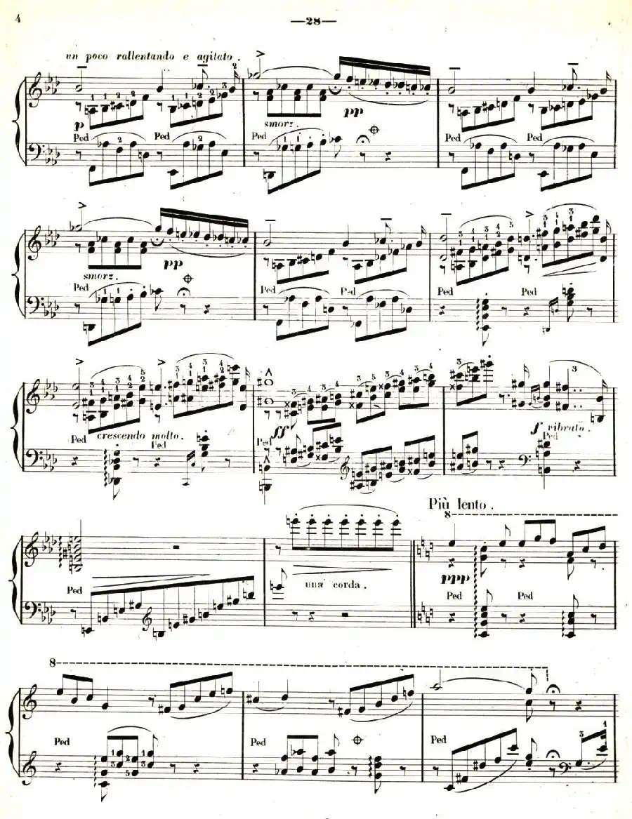 旅行岁月(第二集)意大利游记(6.彼特拉克的十四行诗第123号 Sonetto 123 del Petrarca)