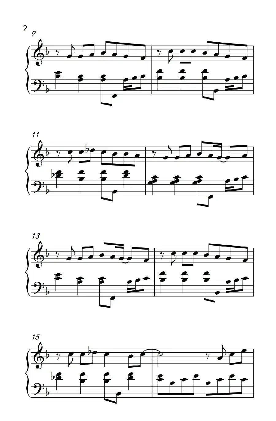 天空（制谱版）