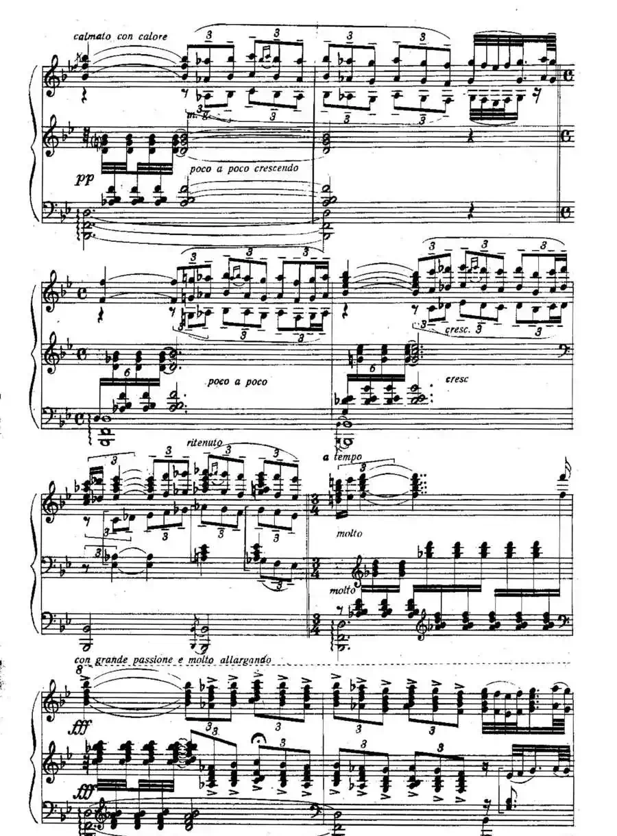 Six Préludes Exotiques Op·17（6首特色前奏曲·5）