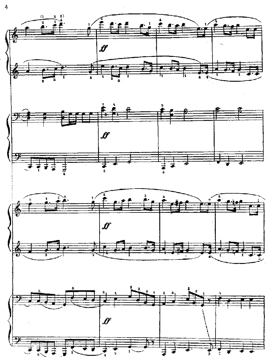 苏联国歌(四重奏)