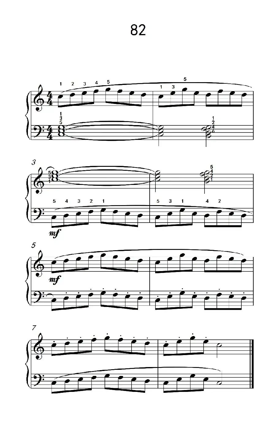 两手不同奏法的练习 82(儿童钢琴手指练习 2)