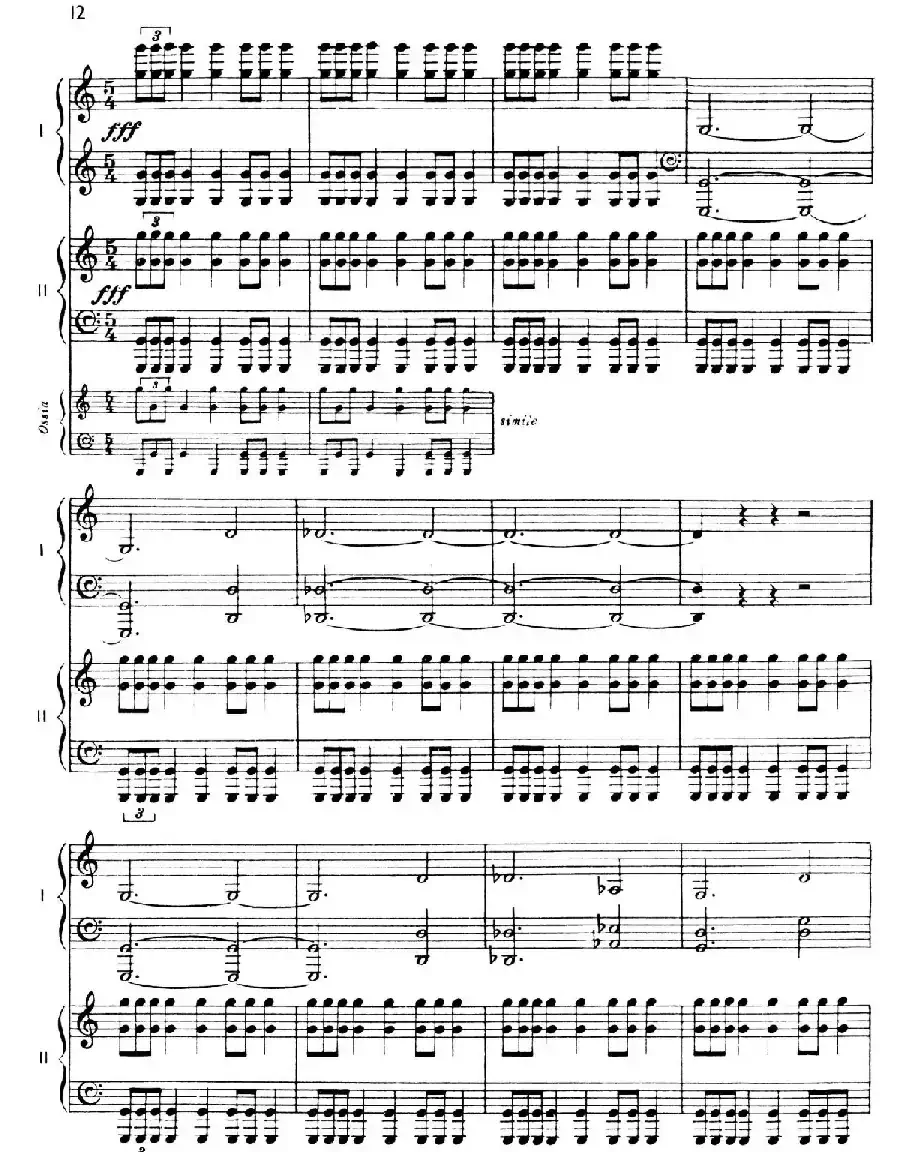 The Planets Op.32（双钢琴）（行星·第一乐章 火星—战争使者）