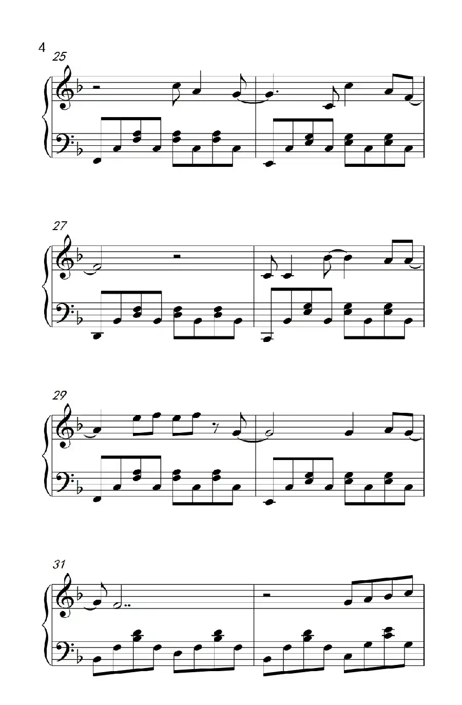 再见再见（ 电影《栀子花开》毕业季推广曲）