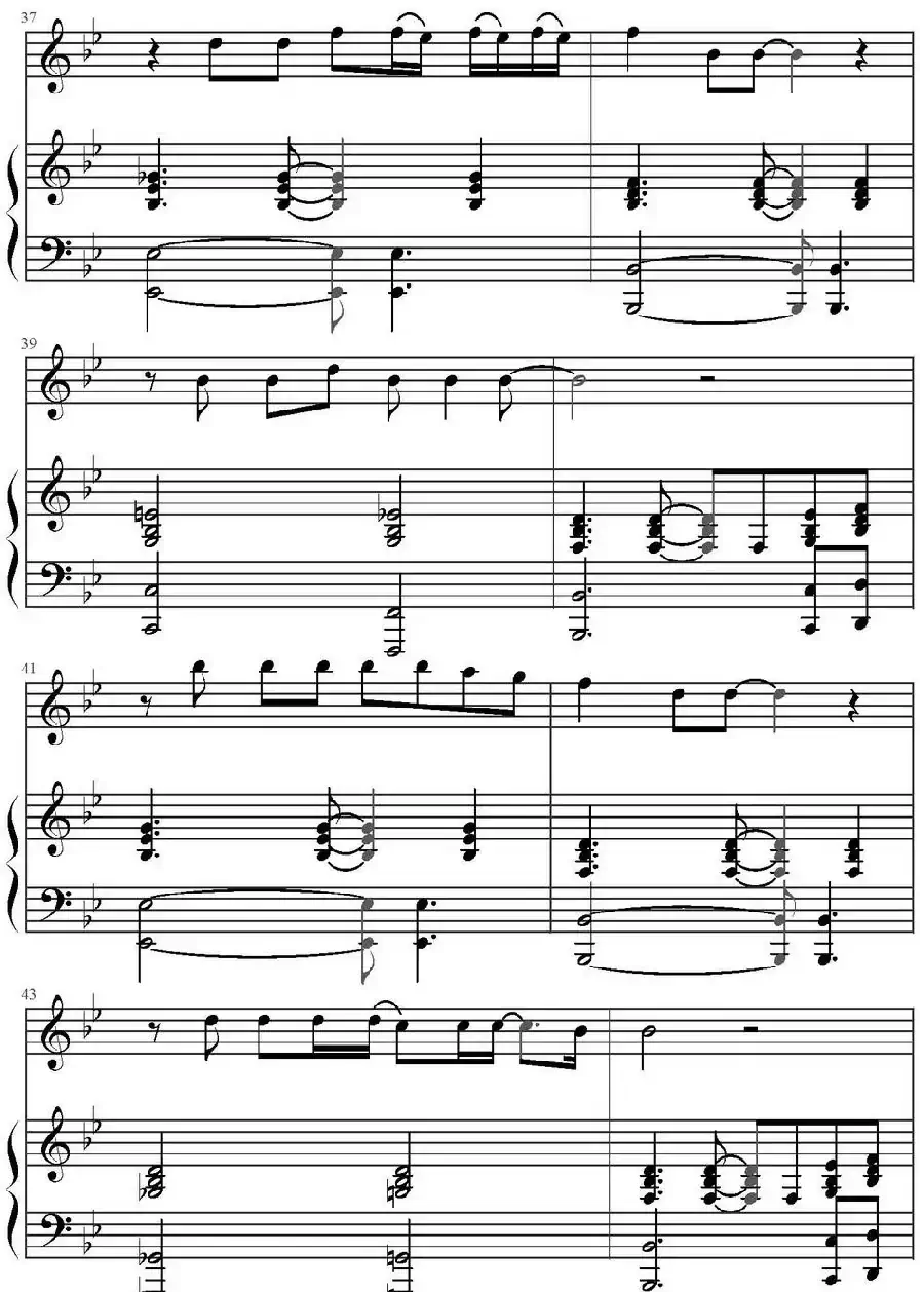 Make You Feel My Love