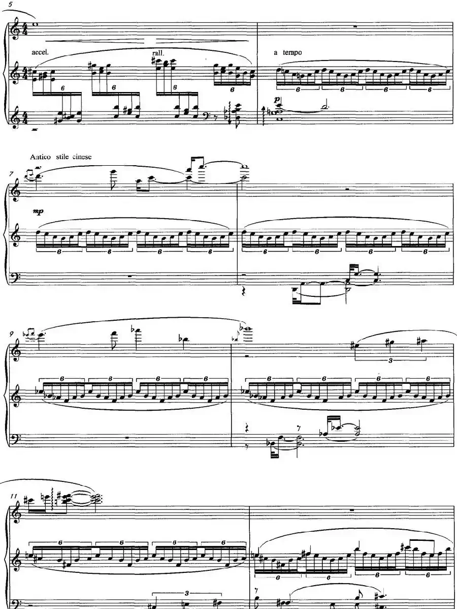 音画奏鸣曲——绿页（钢琴独奏）