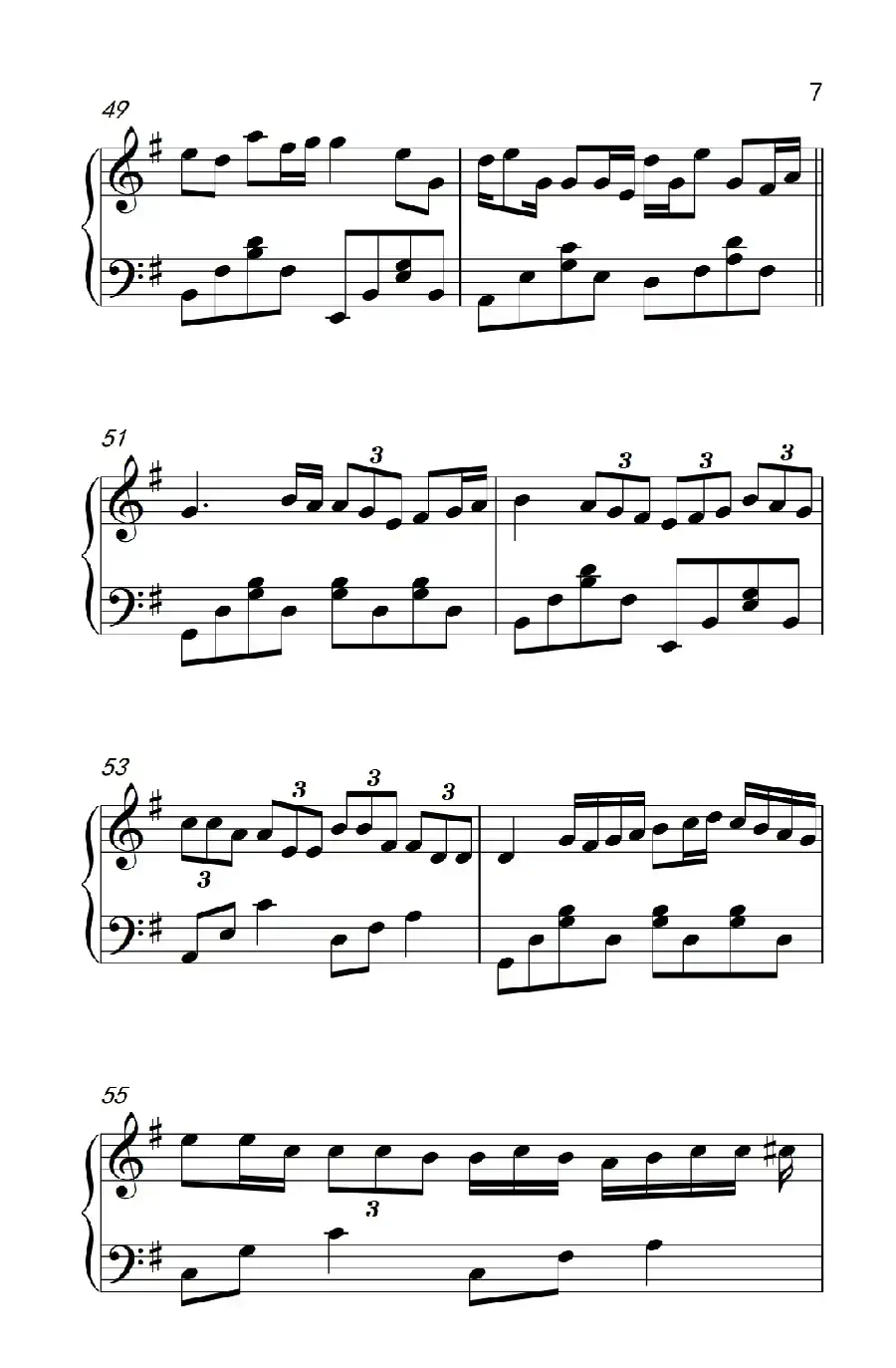 幸福不是情歌（《两个爸爸》片尾曲）