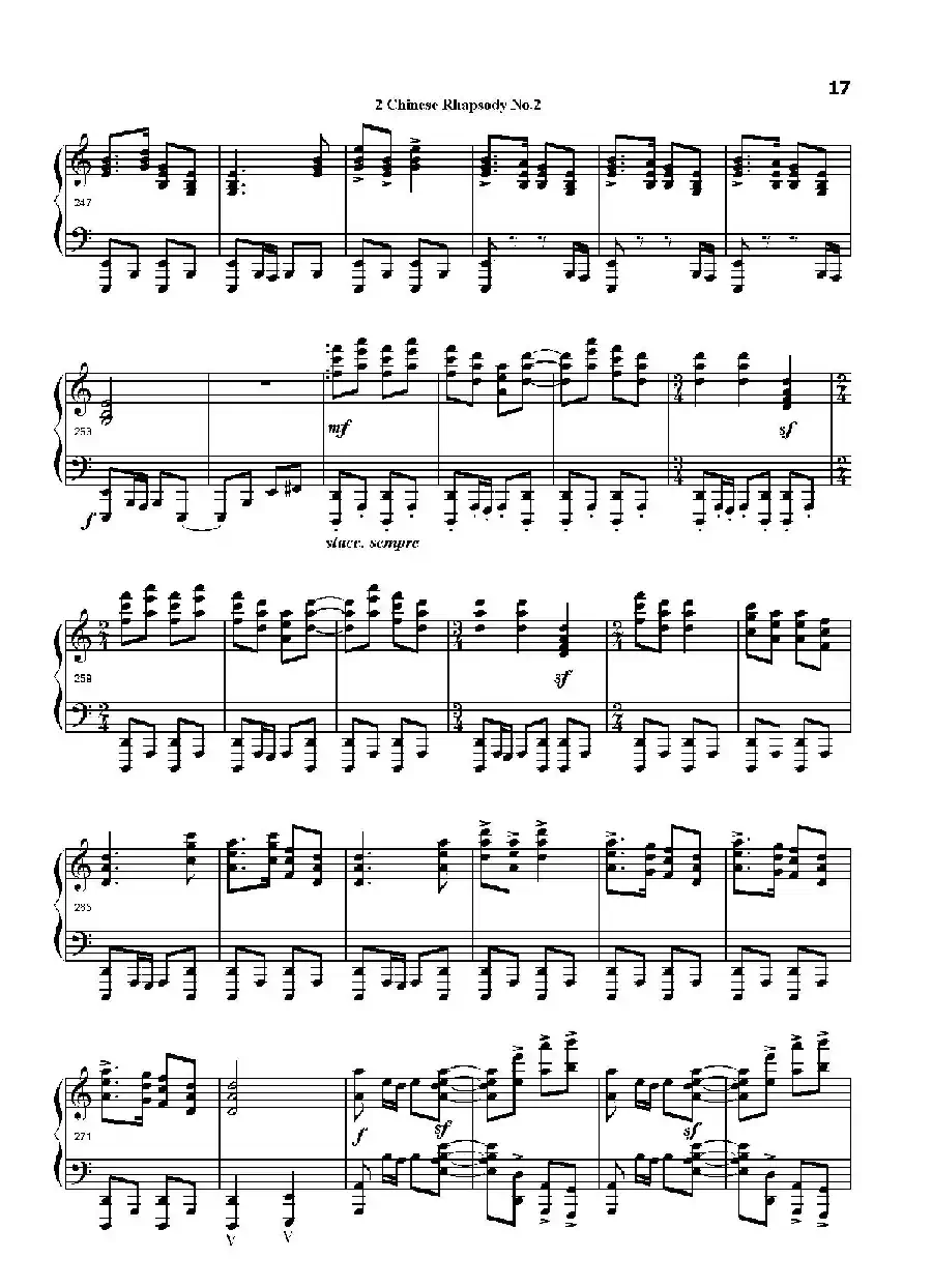 中国畅想曲第二号（Chinese Rhapsody No.2）
