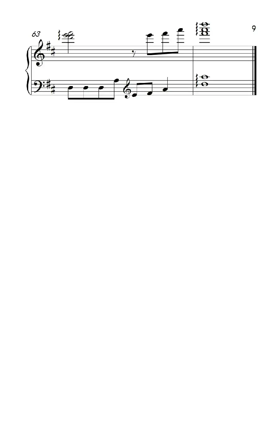 有谁共鸣(《弹吧音教》制谱版)