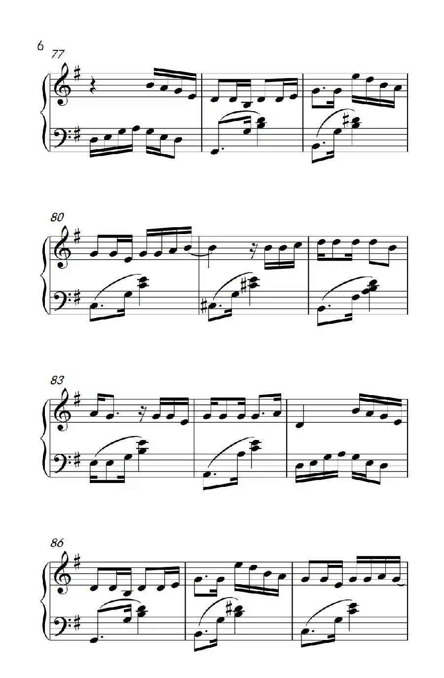 最近比较烦(《弹吧音教》制谱版)