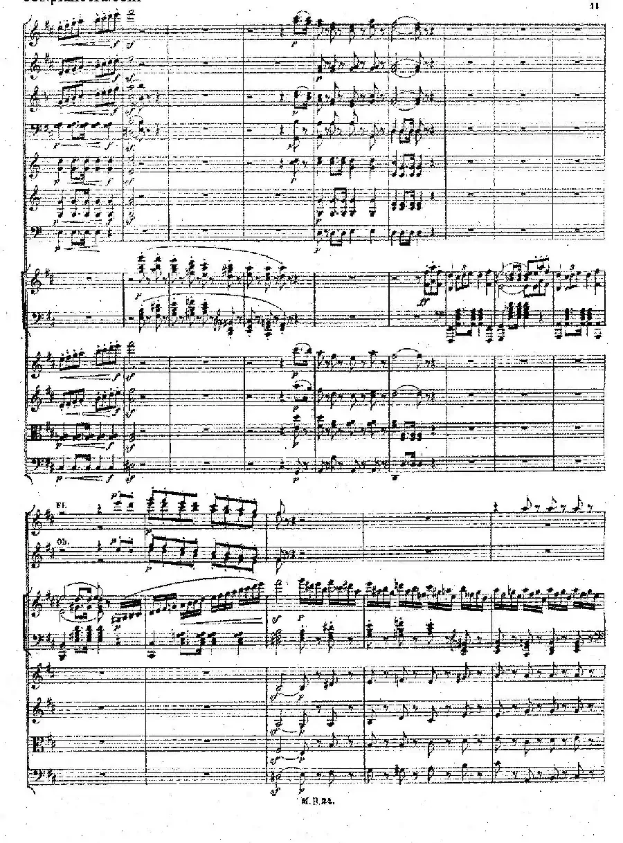 Capriccio Brillante in B Major Op.22（B大调华丽随想曲·钢琴+乐队总谱）