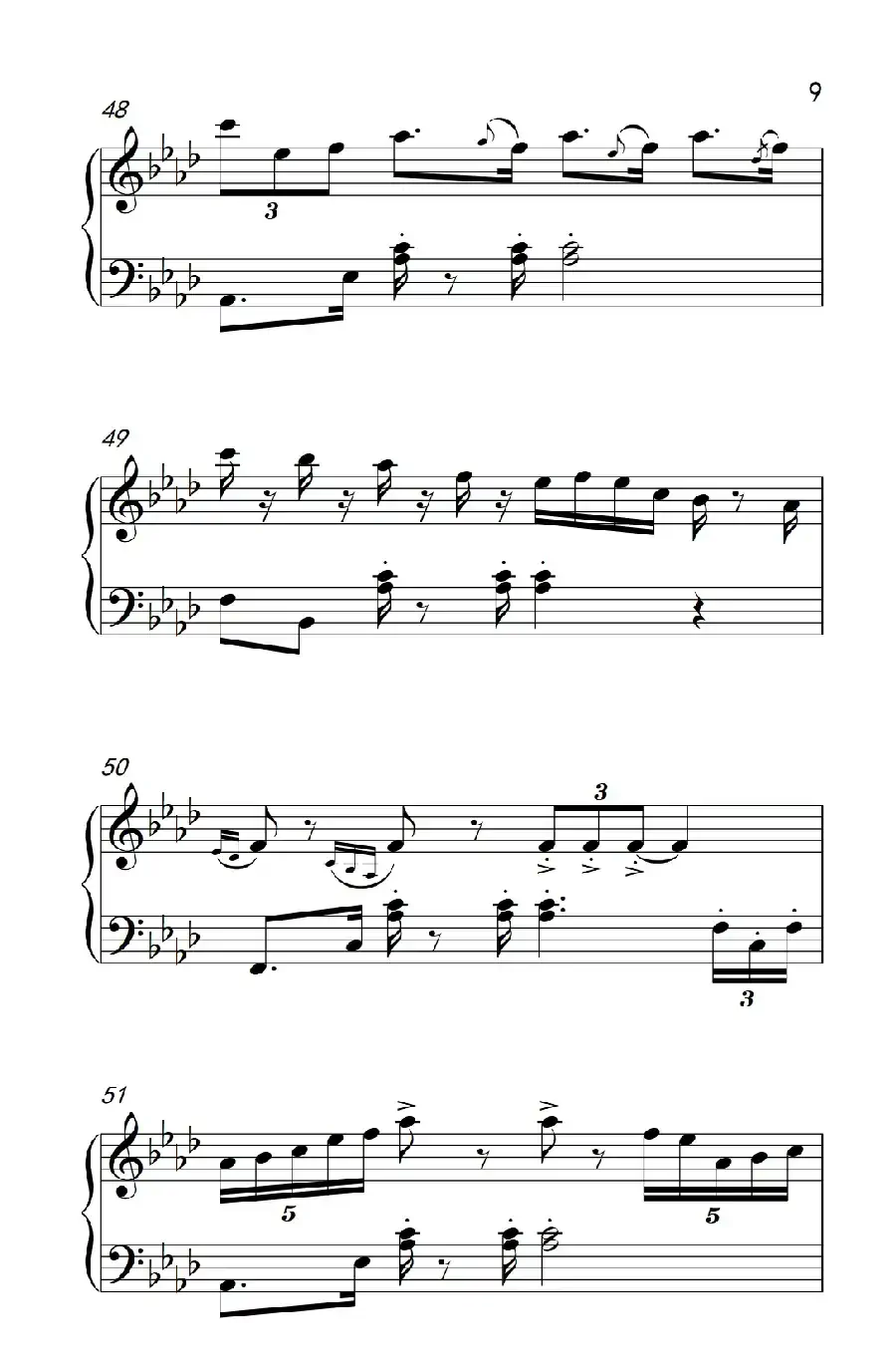 花好月圆 新年祝福