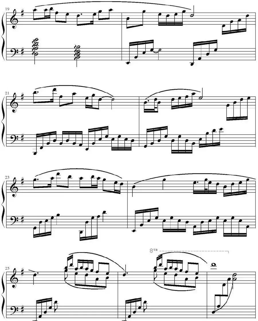 梁山伯与祝英台