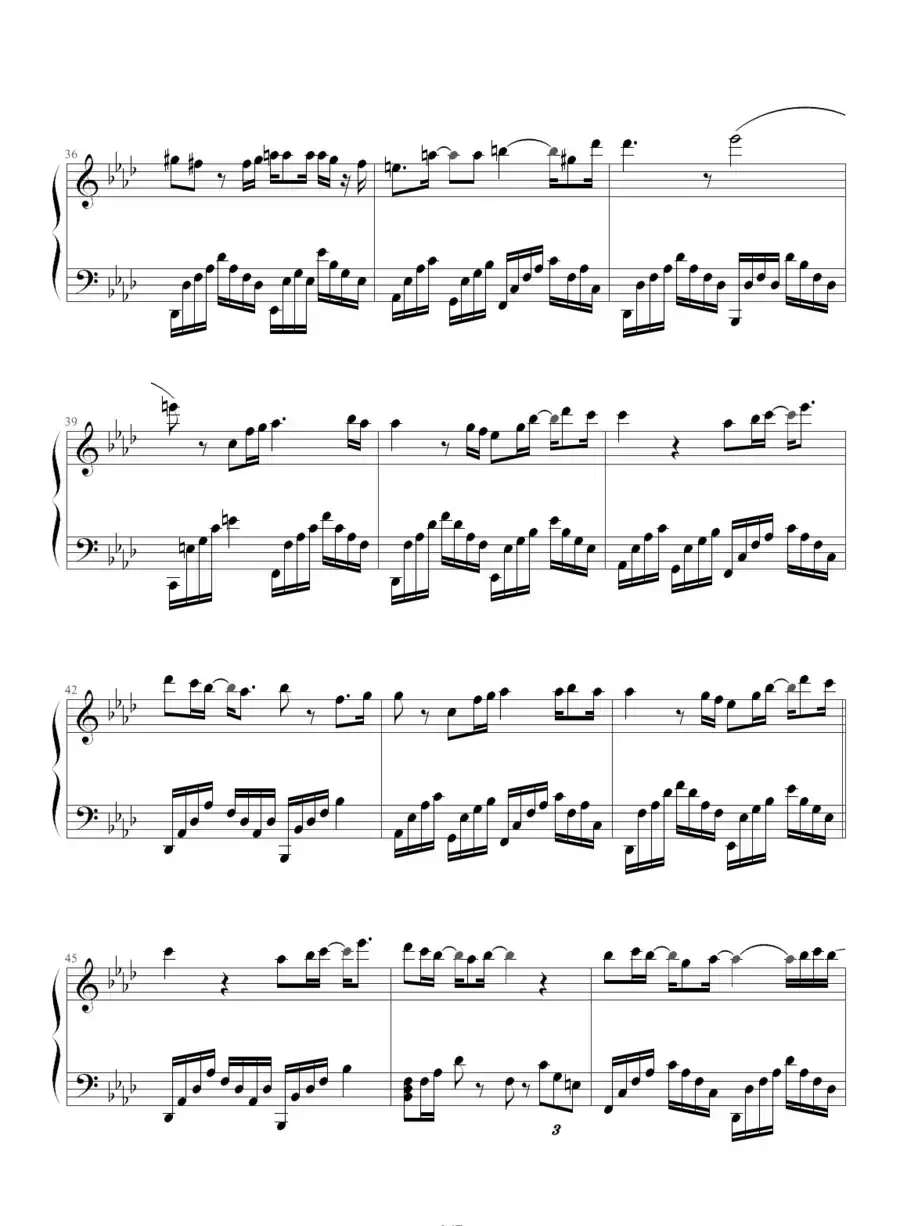 我们的爱（幸福编配版）