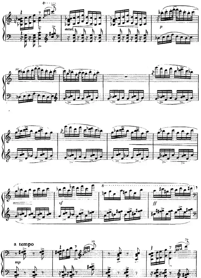 钢琴组曲《刘三姐》4、媒婆